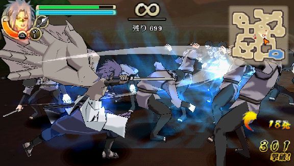 Naruto Shippuden UNI : des images pour la sortie