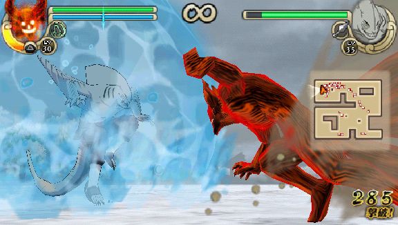 Screens Naruto Shippuden : Ultimate Ninja Impact