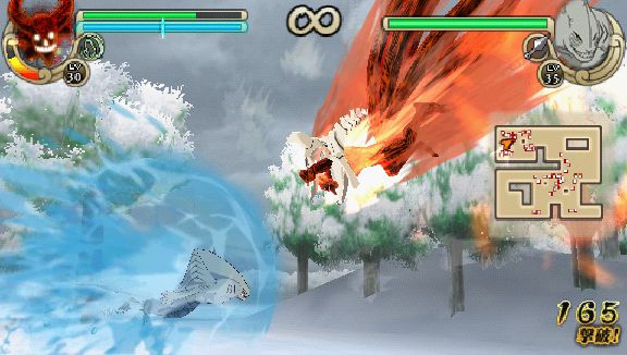 Naruto Shippuden UNI : des images pour la sortie