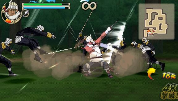 Screens Naruto Shippuden : Ultimate Ninja Impact