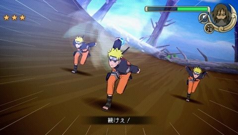 Screens Naruto Shippuden : Ultimate Ninja Impact