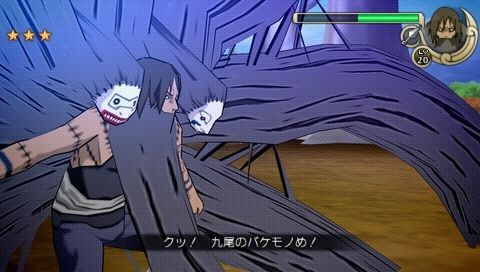 Naruto Shippuden UNI : des images pour la sortie