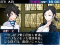 Images Devil Survivor 2
