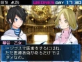 Devil Survivor 2 s'offre un teaser