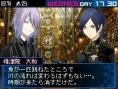 Devil Survivor 2 s'offre un teaser