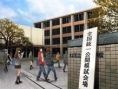 Images Devil Survivor 2