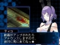 Images Devil Survivor 2