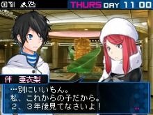 Images Devil Survivor 2