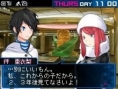 Images Devil Survivor 2