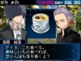Images Devil Survivor 2