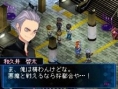 Images Devil Survivor 2