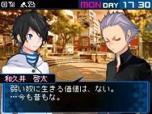 Images Devil Survivor 2