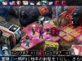 Images Devil Survivor 2