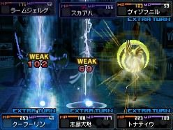 Images Devil Survivor 2