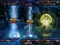 Images Devil Survivor 2