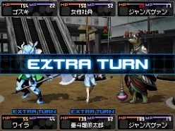 Images Devil Survivor 2