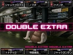 Screens Devil Survivor 2