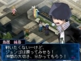 Images Devil Survivor 2
