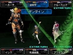 Devil Survivor 2 : la version européenne compromise