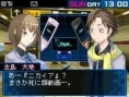 Images Devil Survivor 2