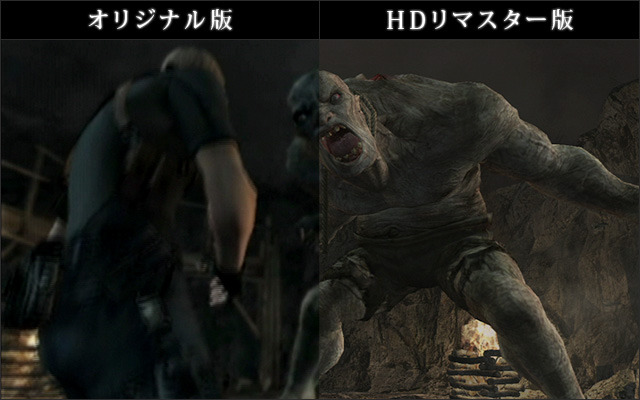 Une date pour Resident Evil Revival Selection