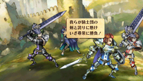 Grand Knights History : trailer de lancement