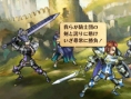 Video Grand Knights History