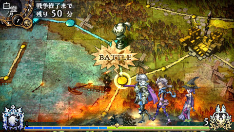 Grand Knights History : trailer de lancement