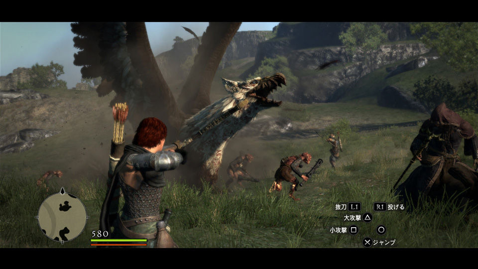 Screens Dragon's Dogma