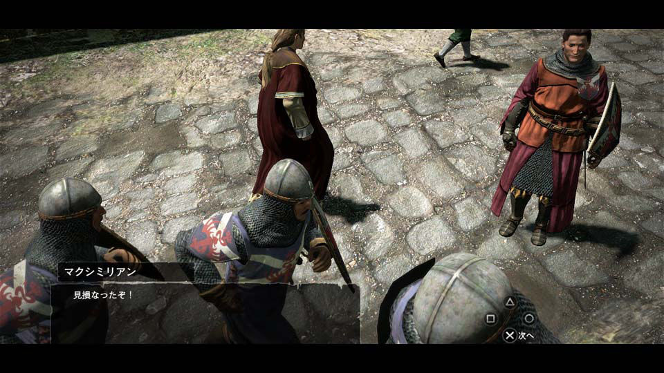 Dragon's Dogma revient en images