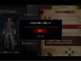 Dragon's Dogma : c'est la classe