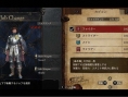 Dragon's Dogma : c'est la classe