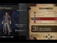 Dragon's Dogma : c'est la classe