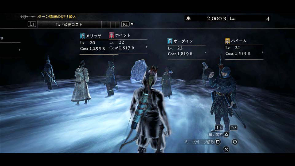 Dragon's Dogma : collector et DLC