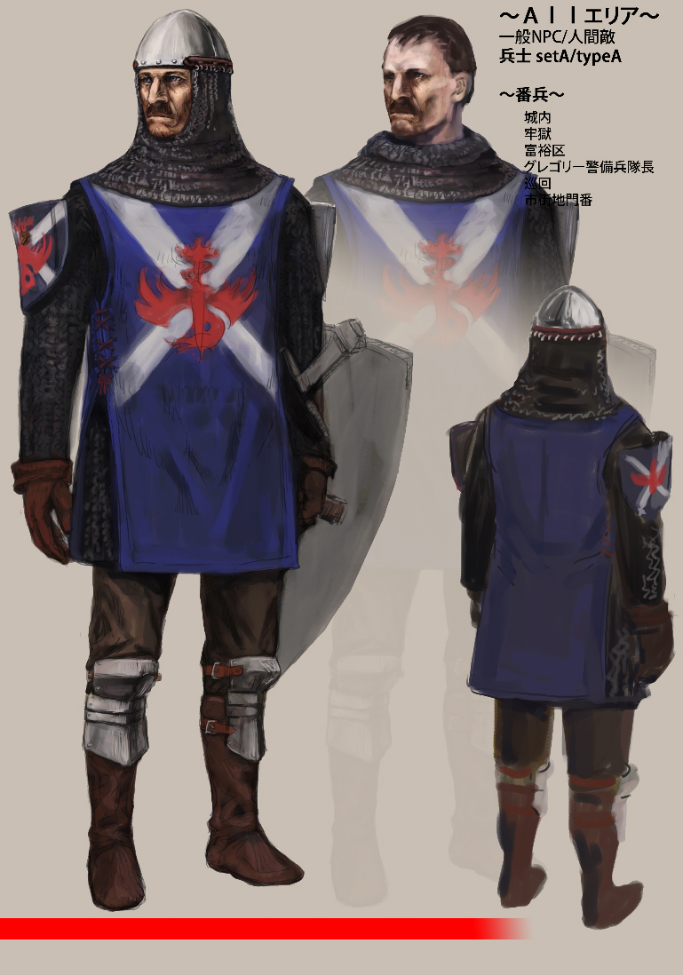 Dragon's Dogma : quelques artworks