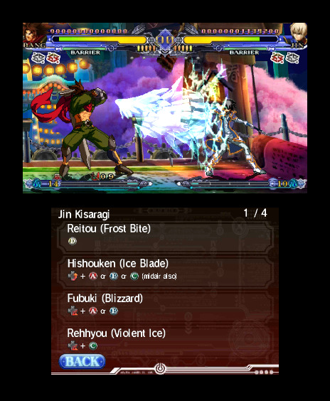 Images Blazblue : Continuum Shift II