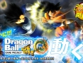 Screens Dragon Ball Game Project Age 2011