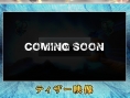 Screens Dragon Ball Game Project Age 2011