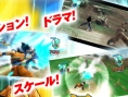 Screens Dragon Ball Game Project Age 2011