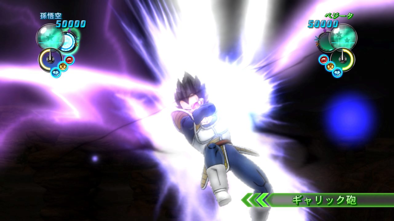 Screens-Video Dragon Ball Z Ultimate Tenkaichi
