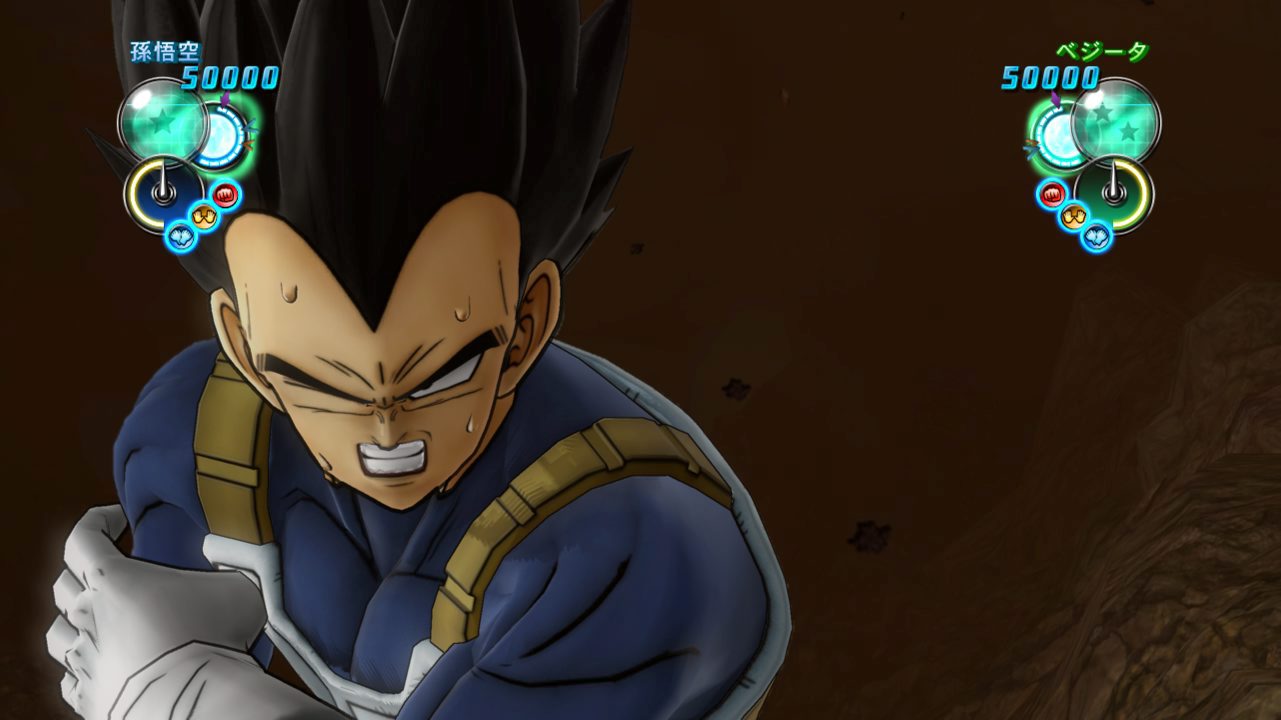 Screens-Video Dragon Ball Z Ultimate Tenkaichi