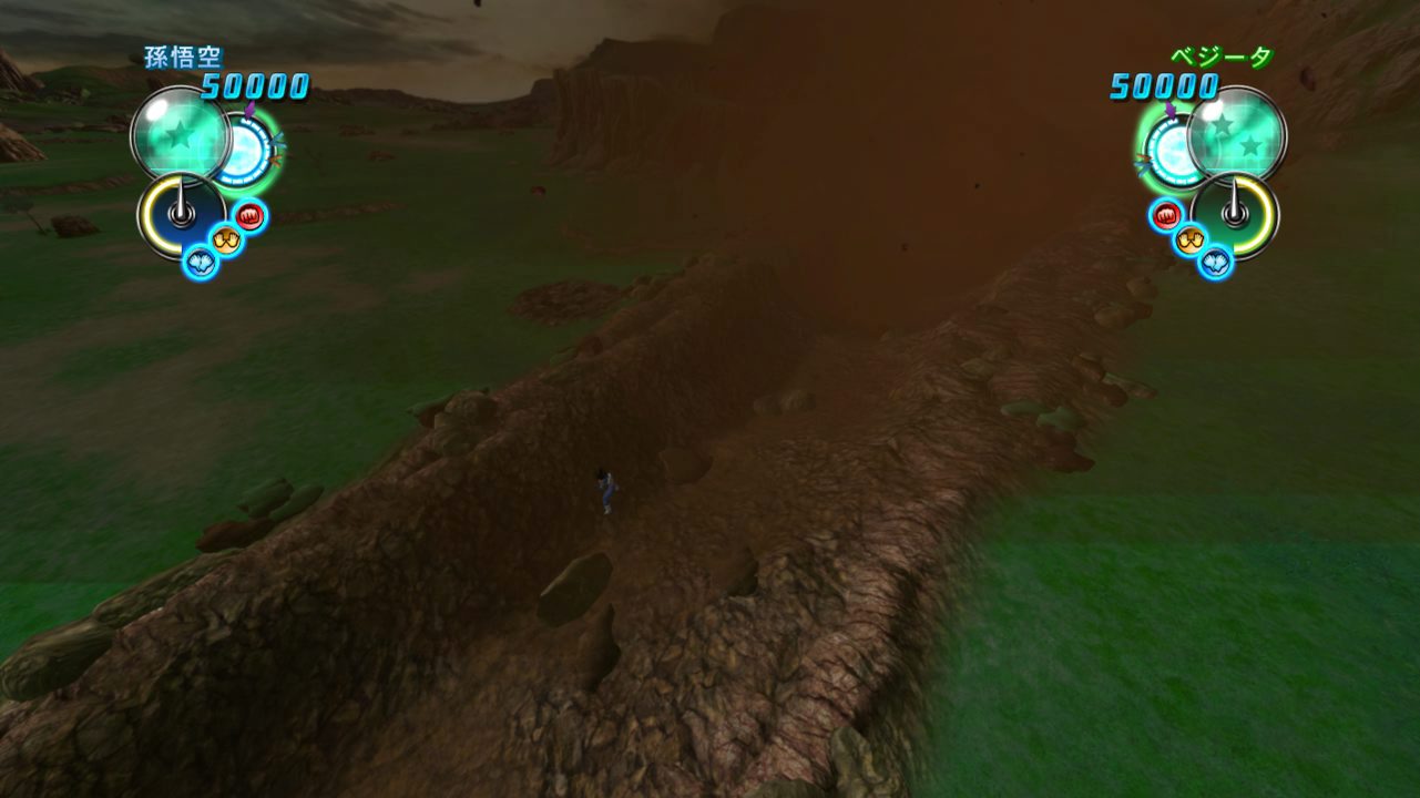 Vidéo-Images Dragon Ball Z Ultimate Tenkaichi