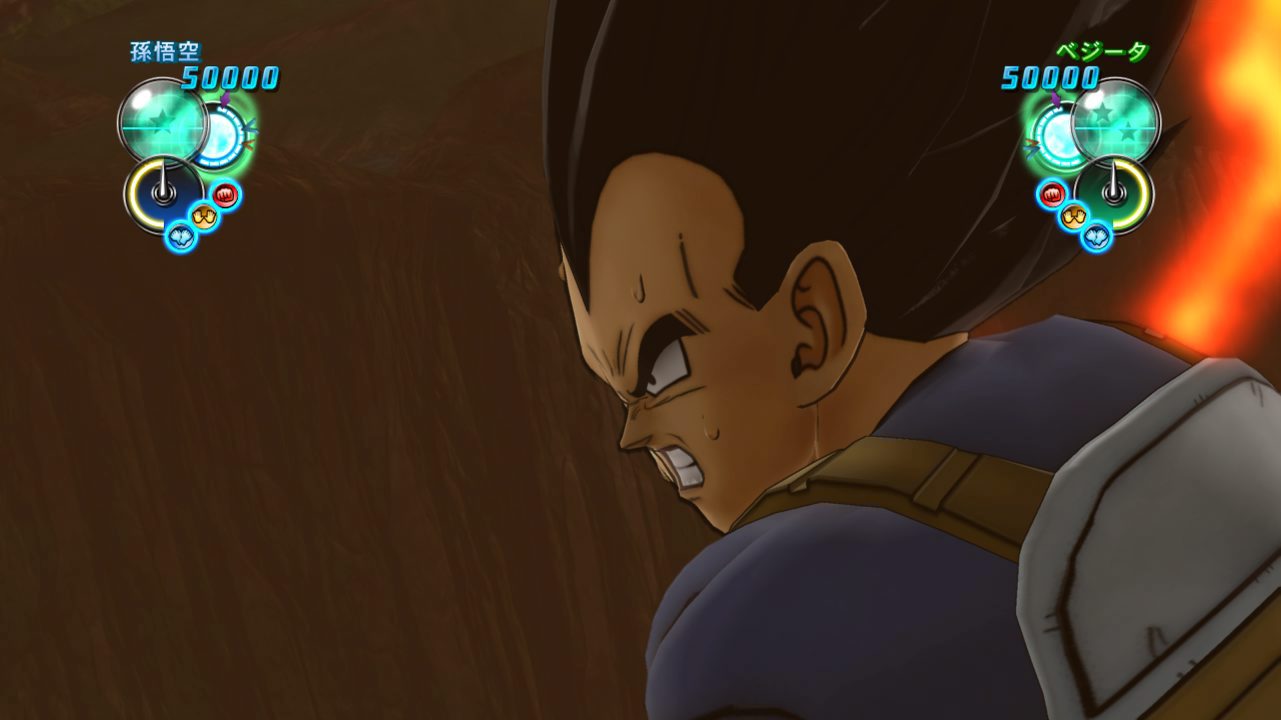 Screens-Video Dragon Ball Z Ultimate Tenkaichi