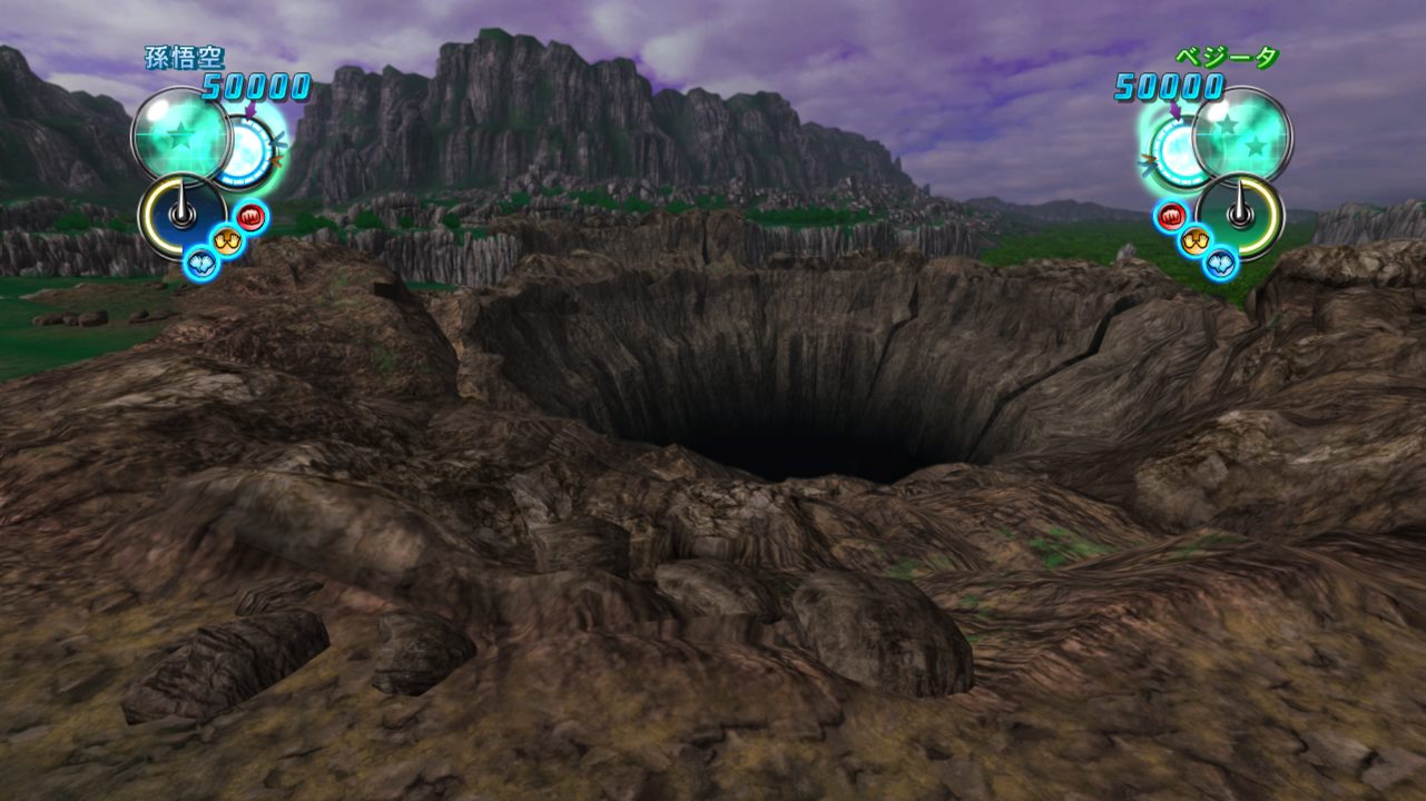 Screens-Video Dragon Ball Z Ultimate Tenkaichi
