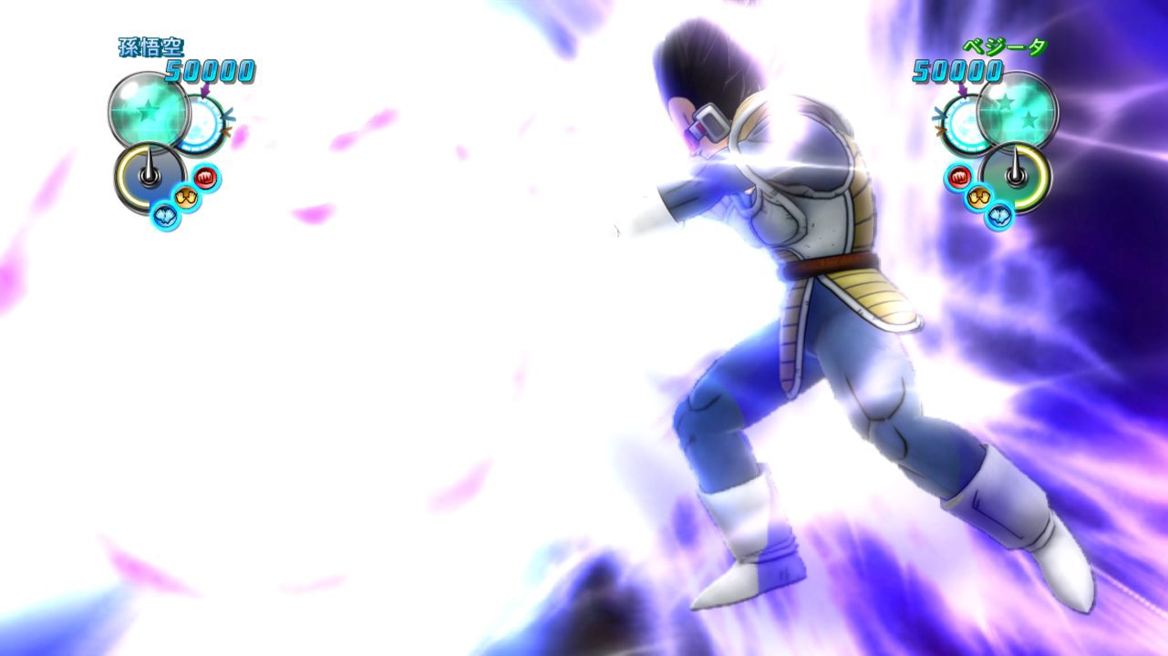 Screens-Video Dragon Ball Z Ultimate Tenkaichi