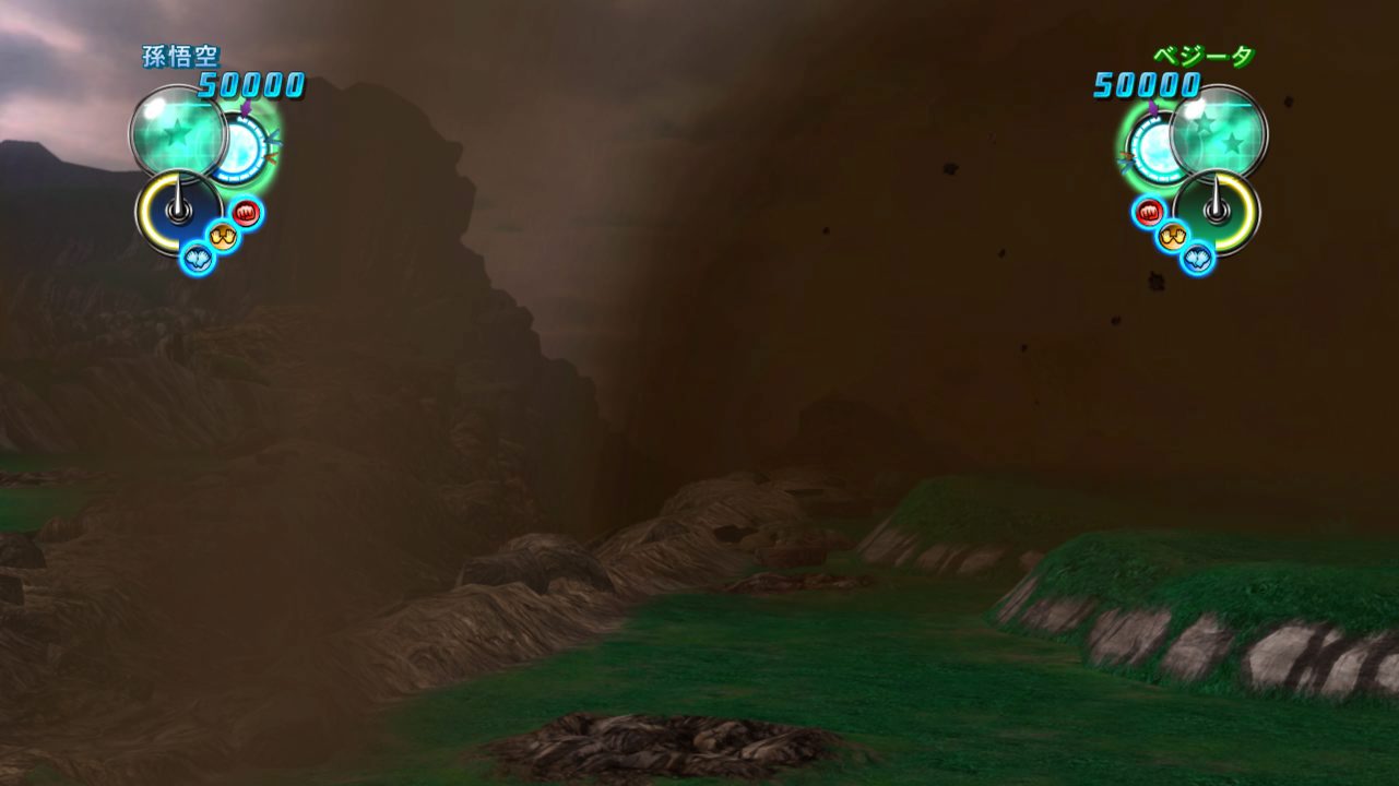 Vidéo-Images Dragon Ball Z Ultimate Tenkaichi