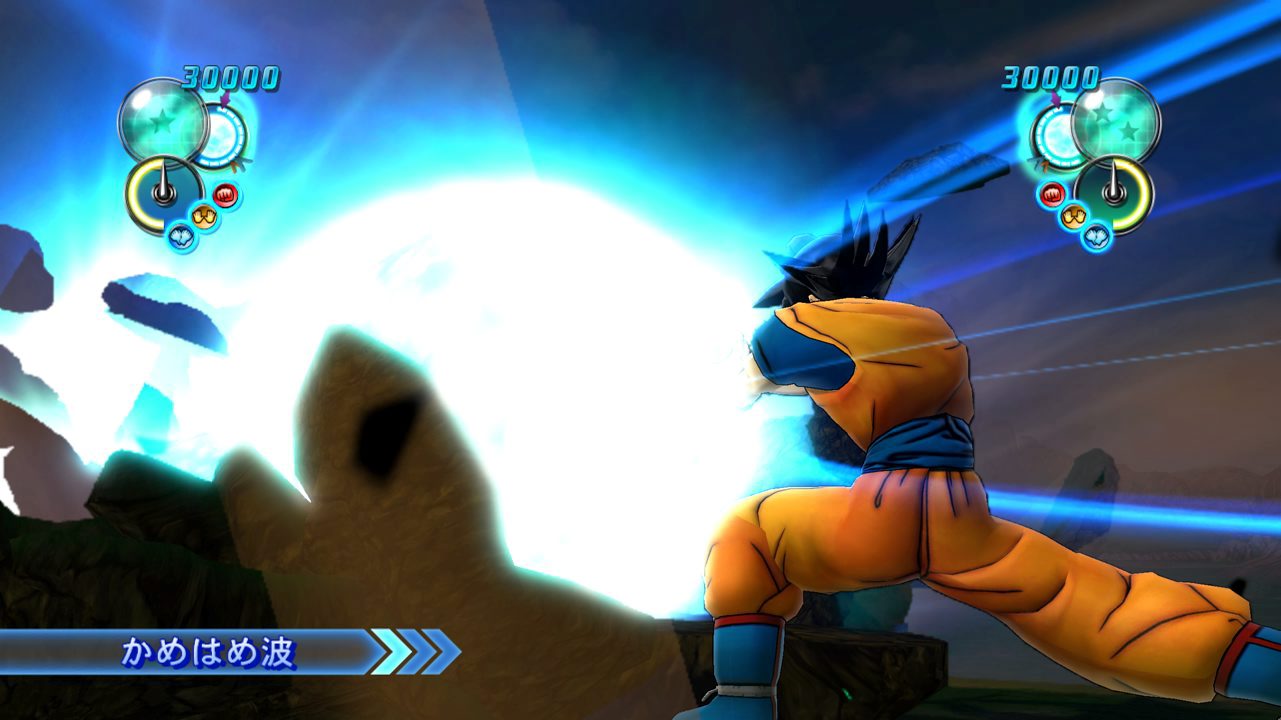 Screens-Video Dragon Ball Z Ultimate Tenkaichi