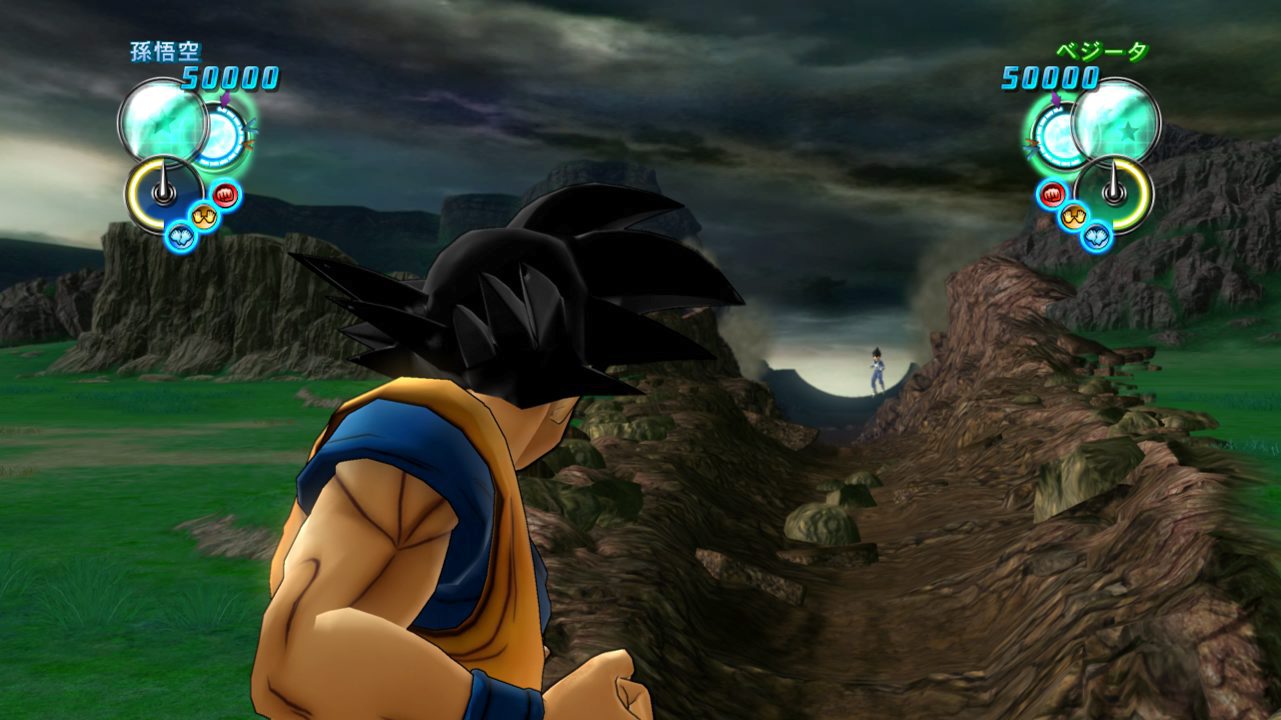 Vidéo-Images Dragon Ball Z Ultimate Tenkaichi