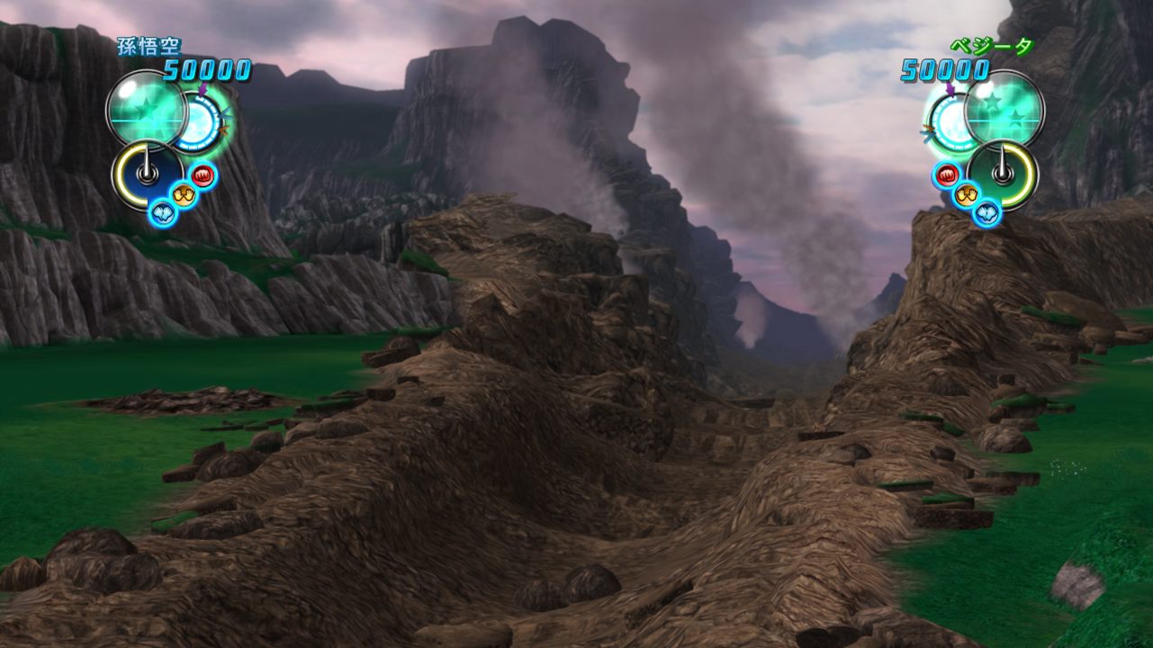 Vidéo-Images Dragon Ball Z Ultimate Tenkaichi