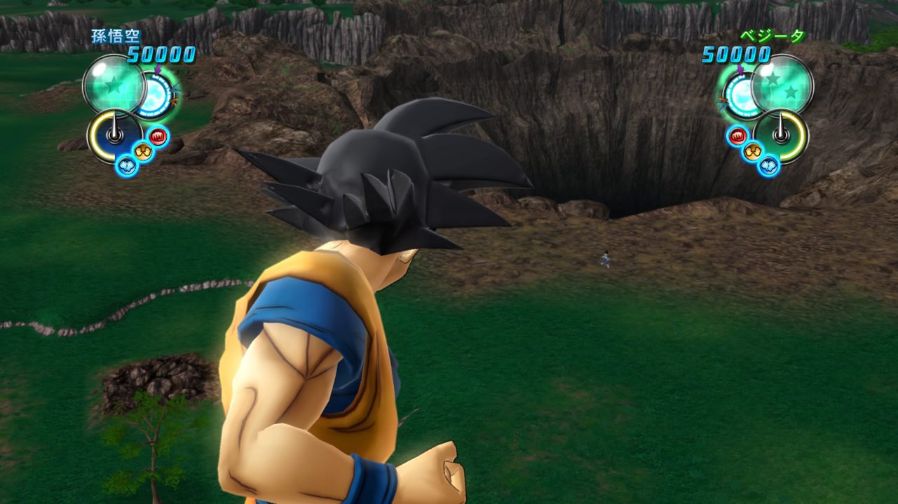 Vidéo-Images Dragon Ball Z Ultimate Tenkaichi